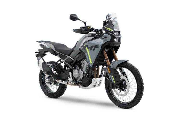 CFMOTO 450MT prezzo tecnica