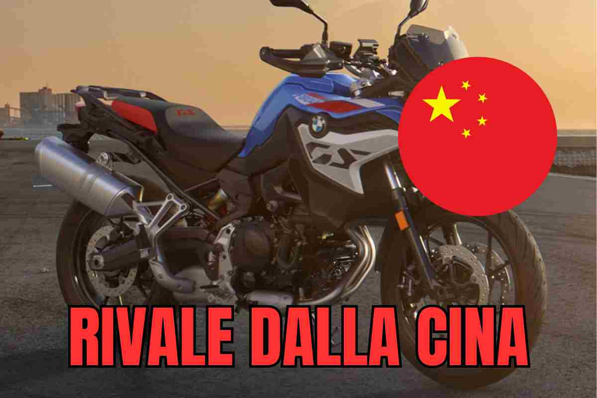 bmw gs addio crossover cinese