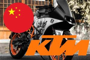 Grandi novità dalla Cina con questa "KTM"