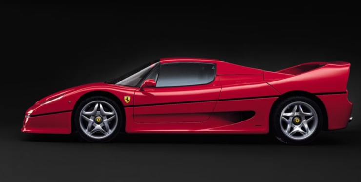 Ferrari F50