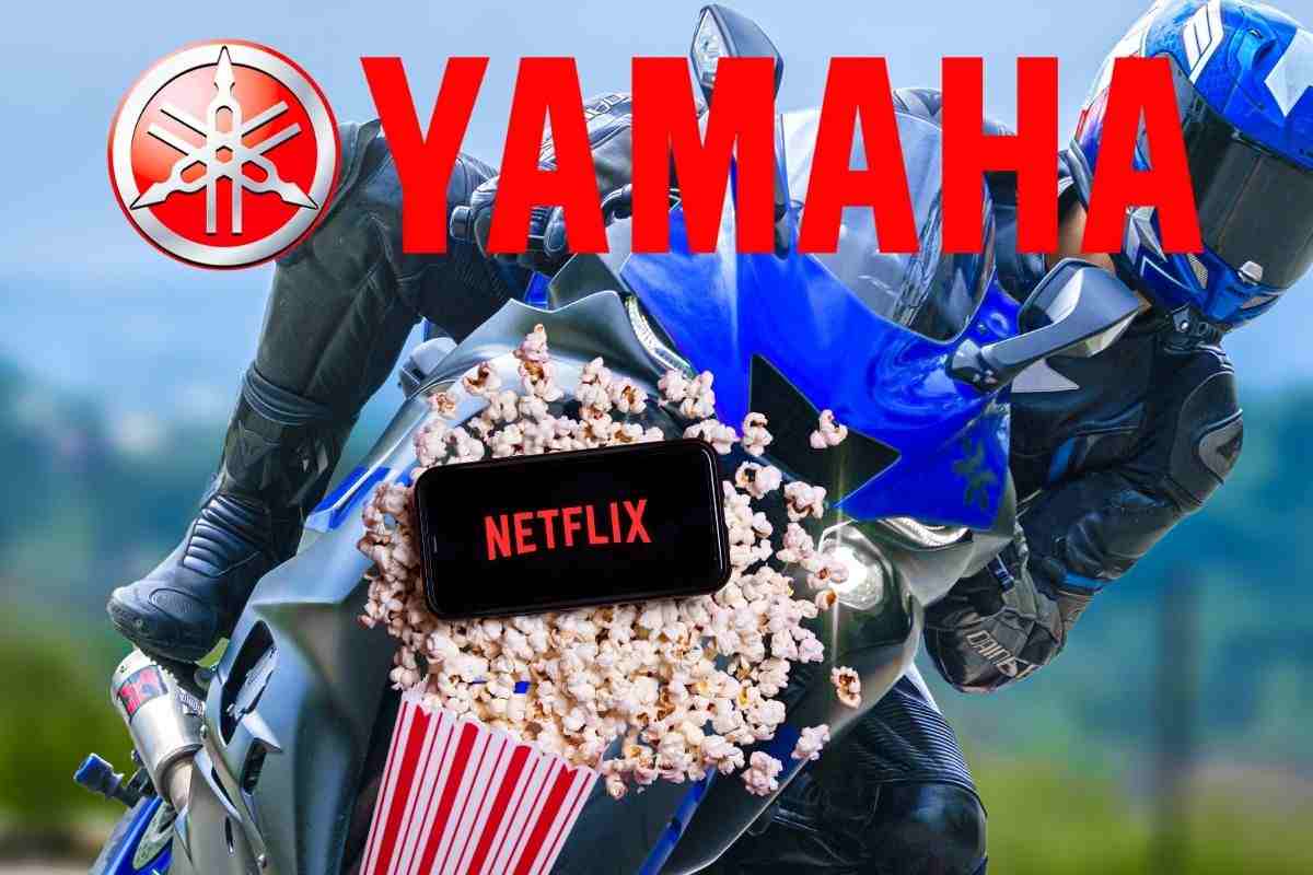 Yamaha Netflix