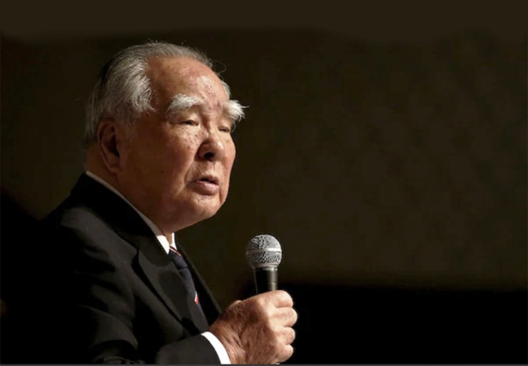 Osamu Suzuki