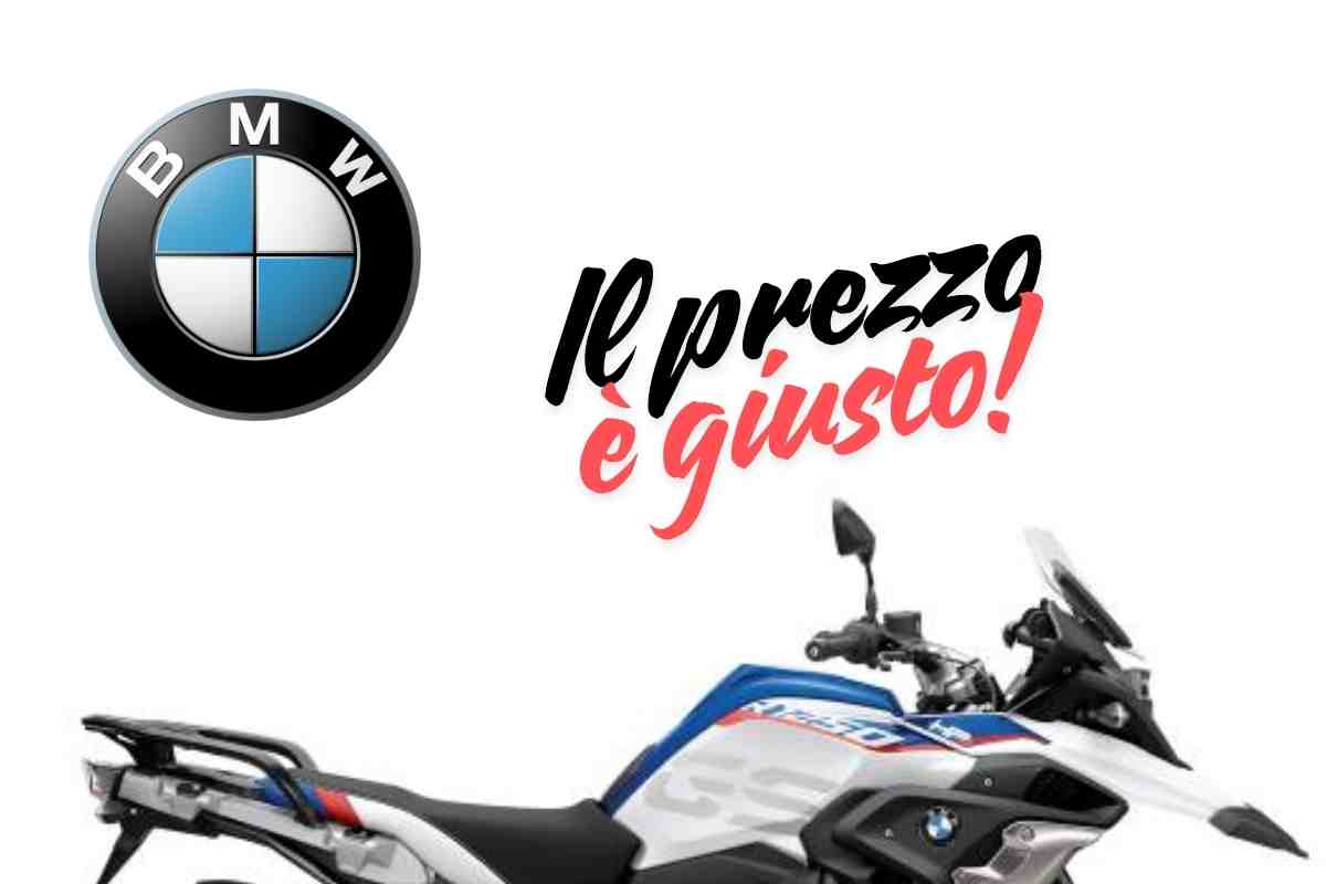 BMW GS