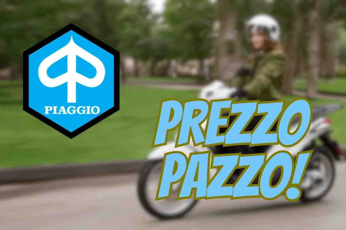 Piaggio che prezzo