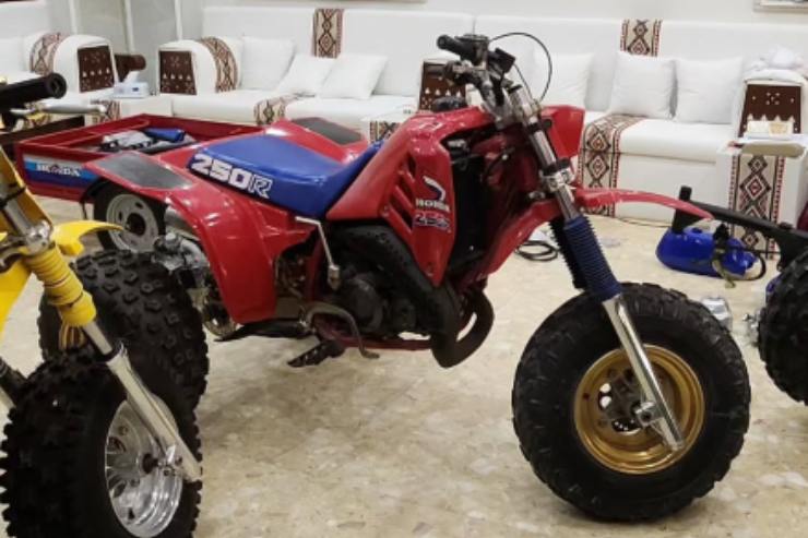 Honda ATC250R