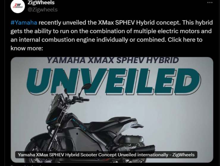 Yamaha XMax Sphev